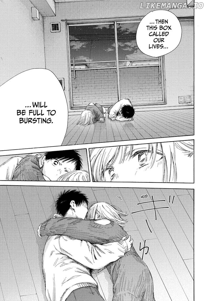 Blue Box, Chapter 196 image 15
